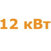 Стабилизаторы напряжения для дома 220В - 12 кВт Стабилизаторы напряжения для дома 220В - 12 кВт